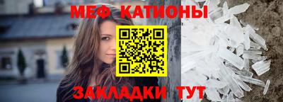 первитин Усть-Илимск