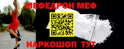 первитин Усть-Илимск