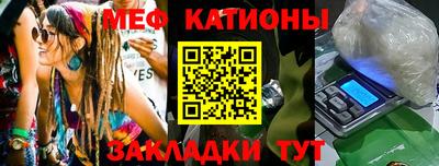 наркотики Усть-Джегута