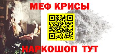 герыч Уссурийск