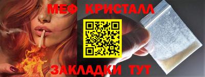 наркотики Усть-Джегута