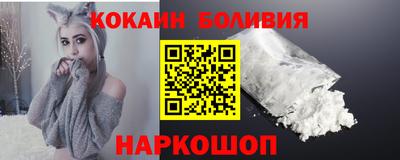 первитин Усть-Илимск