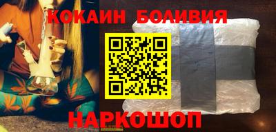 герыч Уссурийск