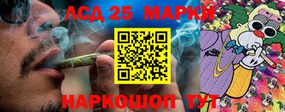 наркотики Усть-Джегута