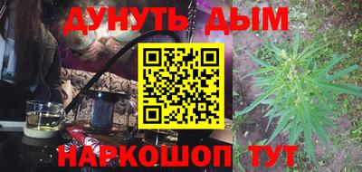 первитин Усть-Илимск