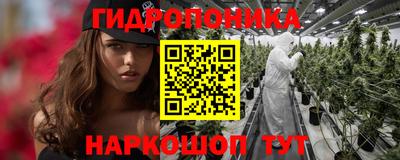 герыч Уссурийск