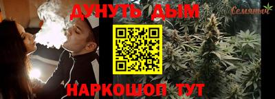 герыч Уссурийск