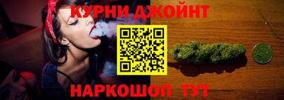 первитин Усть-Илимск