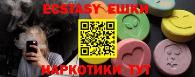 герыч Уссурийск
