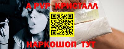 наркотики Усть-Джегута
