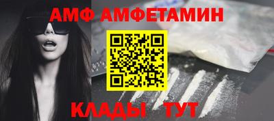 наркотики Усть-Джегута