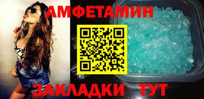 наркотики Усть-Джегута