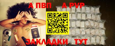 герыч Уссурийск