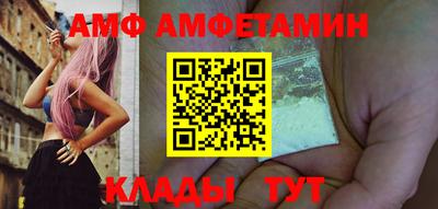 герыч Уссурийск