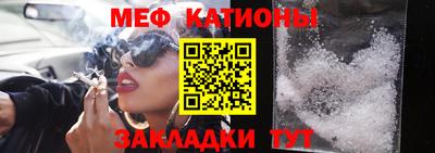 наркотики Усть-Джегута