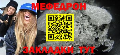 наркотики Усть-Джегута