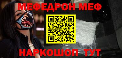 герыч Уссурийск
