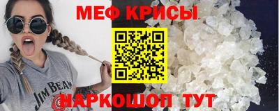 наркотики Усть-Джегута
